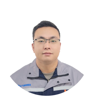 注塑主管  楚卫士